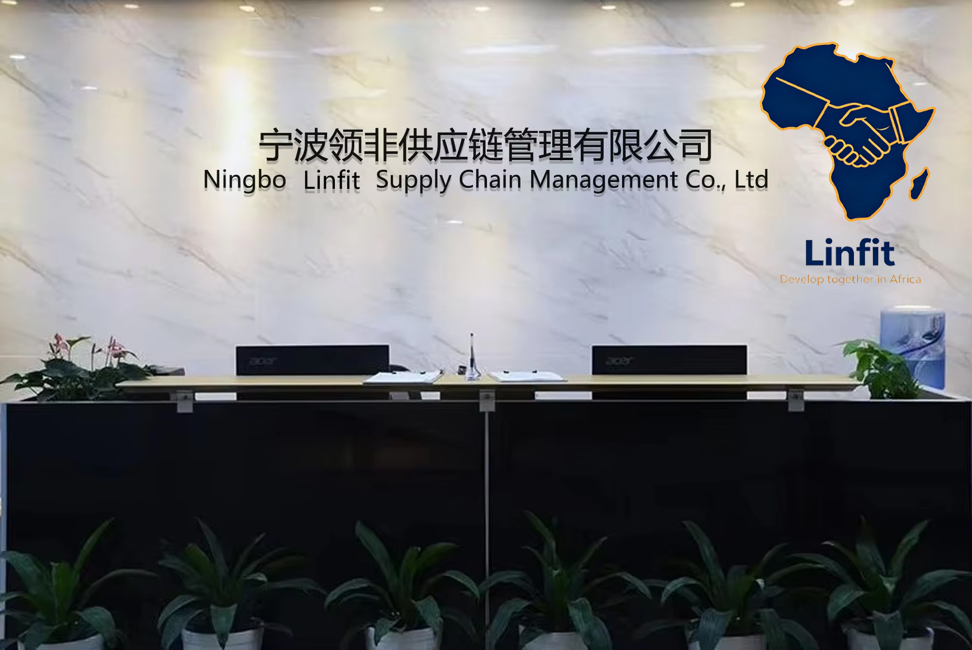 company